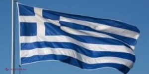 LOVITURĂ // Grecia, exclusă dintr-un nou program al Băncii Centrale Europene
