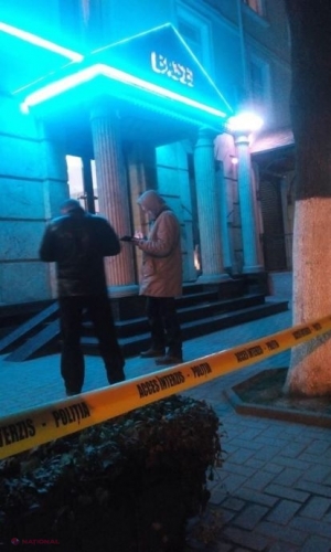 JAF în centrul capitalei, chiar de Ziua Poliţiei