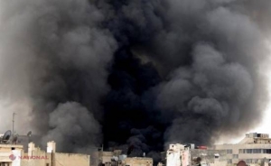  Banca Centrală din Siria a fost bombardată