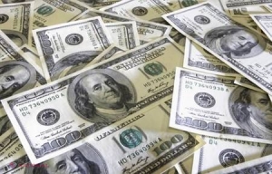 Amendă RECORD pentru o bancă. E vorba de miliarde