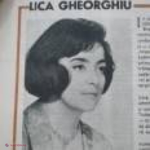 Aventurile fiicei dictatorului