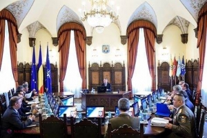 Ce a spus Iohannis despre SECURITATEA R. Moldova la Consiliul Suprem de Apărare a Țării