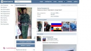 DETALII  despre OMULEȚUL VERZUI reținut ieri de SIS: A LUPTAT în Ucraina de partea prorușilor