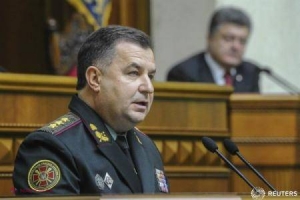 PACE // PROMISIUNEA noului ministru al Apărării din Ucraina
