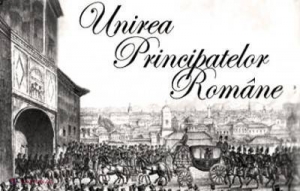 Fotografii și mărturii despre Unirea Principatelor Române