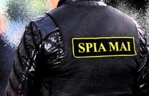 CORUPȚIE // ANGAJĂRI contra BANI la Inspectoratul General de Poliție: Doi polițiști, ARESTAȚI