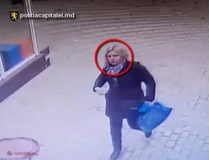 ATENŢIE! Cine o recunoaşte, să anunţe poliţia