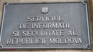 SIS anunță detalii despre arestul Consulului Siriei la Chișinău: „Elemente radicale din regiunile de conflict”