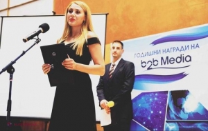 Primele IMAGINI cu principalul suspect în cazul uciderii jurnalistei bulgare Victoria Marinova. Acesta are 21 de ani și a fugit din Bulgaria. Ţara în care fugarul a fost prins