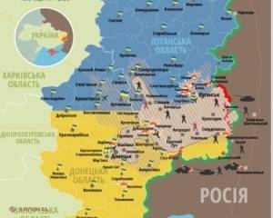 DECLARAŢIE // Militarii ucraineni au eliberat TREI PĂTRIMI din teritoriul controlat de separatişti