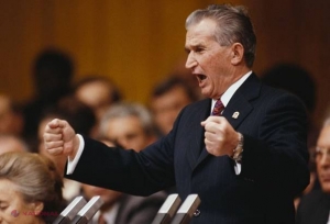 Nicolae Ceaușescu și un „SECRET DE STAT” de care sovieticii s-au temut! 