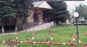 Atac terorist în Rusia! Un kamikaze s-a detonat într-un sediu al Poliției
