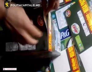 O TIPOGRAFIE din capitală riscă să rămână fără licență, pentru că a contrafăcut etichetele unor detergenți