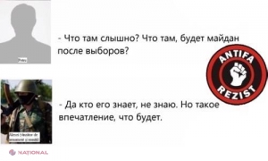 DECONSPIRAȚI // „Dacă nu se va întâmpla mâine, ridică toată țara”