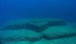 „Este o bază EXTRATERESTRĂ”'. Descoperire GIGANTICĂ pe fundul oceanului