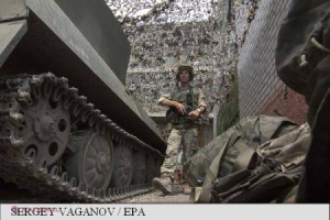Guvern ucrainean în EXIL la Moscova. Ce planuri are acesta