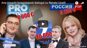 Un portal de știri insistă asupra faptului că interviul lui Proca nu a apărut întâmplător la „Jurnal TV”: „Se încearcă spălarea imaginii lui Renato Usatîi”