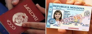 Pașaportul de tip sovietic poate fi schimbat GRATUIT, până la 1 septembrie