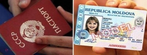 Pașaportul de tip sovietic poate fi schimbat GRATUIT, până la 1 septembrie