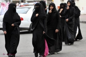 Vot istoric în Arabia Saudită. O femeie, aleasă consilier municipal