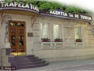 O companie din R. Moldova, AMENDATĂ cu 1,6 milioane de lei pentru că le-a închis ușa în nas controlorilor