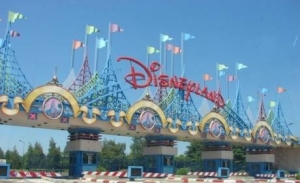A cheltuit 15 milioane de euro la Disneyland