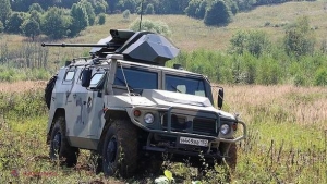 RUŞII lucrează la un vehicul de asalt FĂRĂ pilot care poate trage singur cu tunul 