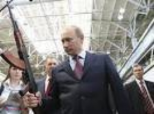 Rusia, prima reacţie după summitul NATO: Exerciţii militare în toată ţara
