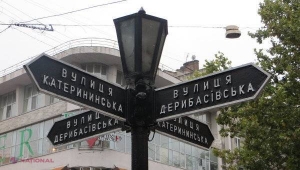 Ce se întâmplă la Odesa? Trei EXPLOZII în această lună. Ultima a avut loc astăzi, soldată cu moartea unui om