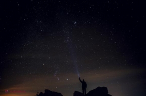 FENOMENUL Geminidelor atinge punctul maxim zilele acestea