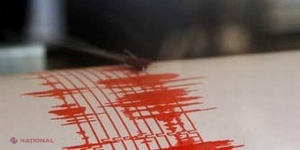 Un nou CUTREMUR în zona Vrancea, puţin după miezul nopţii