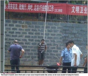 Cum a fost pedepsit un chinez prins la furat