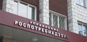 Rușii vor INSPECTA fabricile de conserve din Găgăuzia