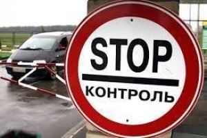 Moscova pregăteşte o SURPRIZĂ pentru migranţi. Îi va afecta şi pe moldoveni
