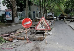 Trafic SUSPENDAT pe strada Lacului din capitală