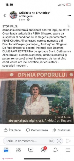 FOTO // Socialiștii recurg la FALSURI pentru a aduna mai multe voturi la Sângerei?