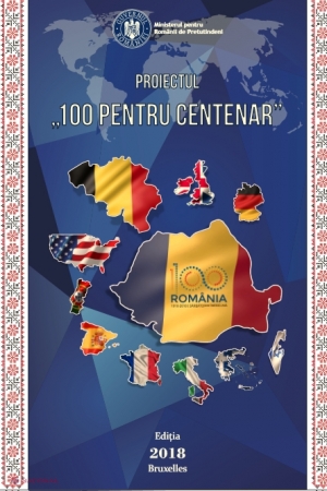 MRP organizează, în PREMIERĂ, Gala „100 pentru Centenar”. Zece români de succes vor primi distincții din partea Guvernului României