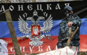 Ucraina cere DIZOLVAREA așa-numitelor republici separatiste „dnr” și „lnr”