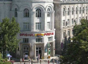 Cauți de lucru? Lichidarea celor trei bănci sporește numărul de angajați la „Poșta Moldovei”!