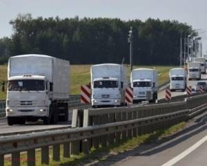 Convoiul umanitar trimis de Rusia TRECE GRANIȚA. Zeci de grăniceri și vameși ucraineni vor verfica marfa