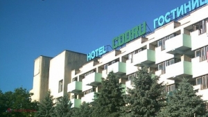 Consiliul raional Orhei pune la dispoziția REFUGIAȚILOR din Ucraina 100 de locuri de cazare în hotelul „Codru”: „Suntem gata să acordăm toată asistența necesară”