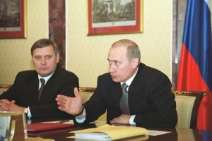 Un fost apropiat al liderului de la Kremlin anunță un verdic sumbru pentru Rusia: Șocul care duce la prăbușirea regimului lui Putin