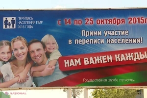 Astăzi începe recensământul populației în Transnistria