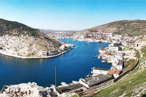 Ucraina plănuiește să recupereze Peninsula Crimeea