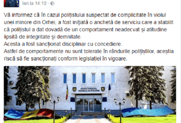 Polițistul din Orhei, acuzat de VIOLAREA unei minore în biroul de serviciu, a fost CONCEDIAT