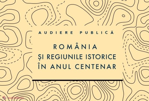 Subiectul UNIRII celor două state românești, România și R. Moldova, discutat în Parlamentul European: „Pentru PRIMA dată”