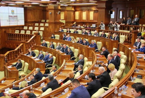 Președintele PARLAMENTULUI nu a fost ALES