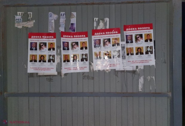 FOTO // Panoul RUȘINII la Bălți. Orașul a fost împânzit de afișe cu fotografiile judecătorilor care au decis excluderea Marinei Tauber din cursa electorală pentru Primăria Bălți