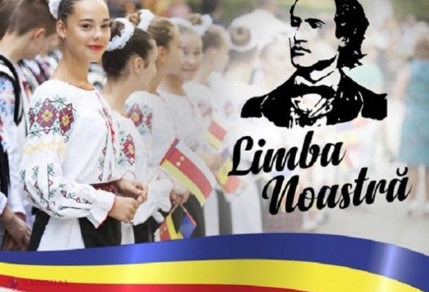 „Plăieșii” vor cânta la Orhei pe 31 august