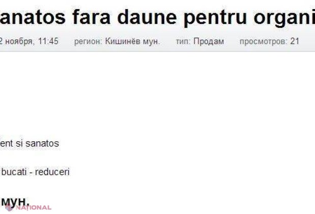 OTRAVA care te SLĂBEȘTE
